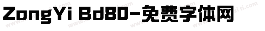 ZongYi Bd80字体转换